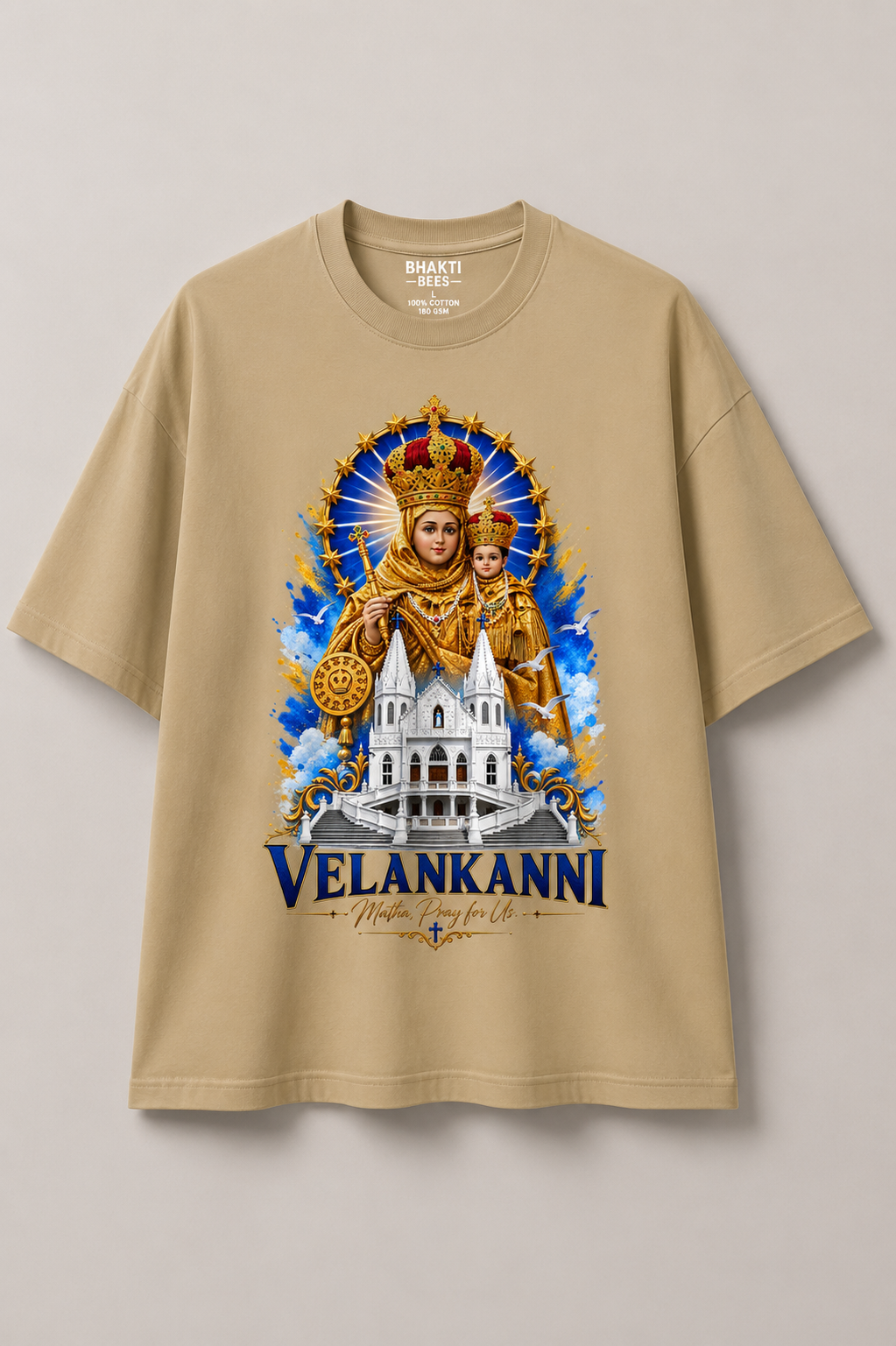 Oversized Premium Tshirt | Velankanni Matha Design | Beige