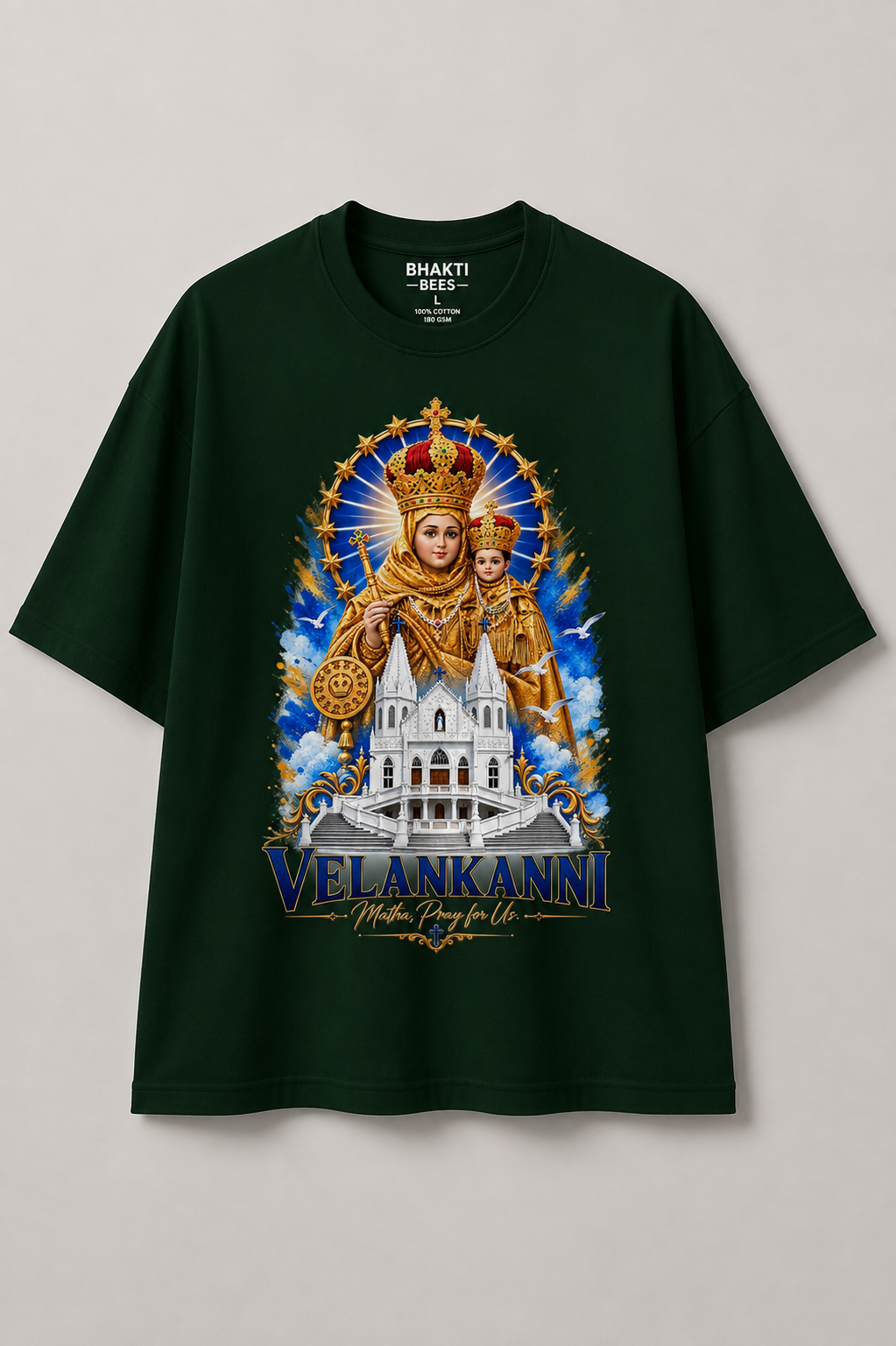 Oversized Premium Tshirt | Velankanni Matha Design | Dark Green
